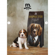 inspector HİPOALERJENİK YAVRU KÖPEK MAMASI 15 kg hypoallergenic puppy dog